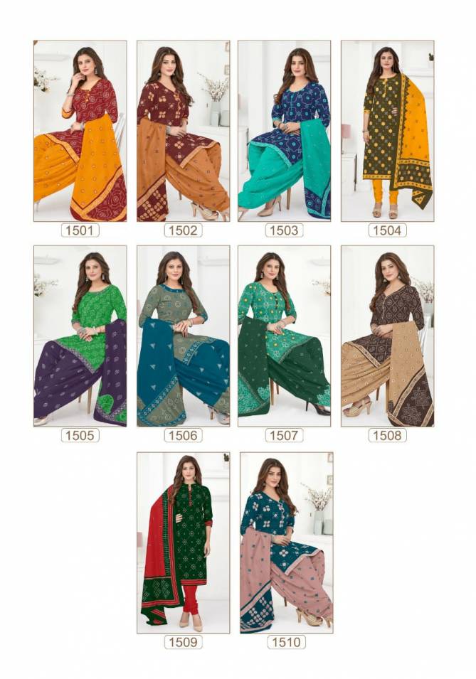 Mayur Bandhani Special 15 Daily Wear Wholesale Dress Material Collection